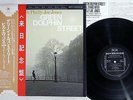 BILL EVANS WITH PHILLY JOE JONES GREEN DOLPHIN STREET RIVERSIDE Japan OBI LP