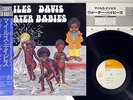 MILES DAVIS WATER BABIES CBS/SONY 25AP 314 Japanese Pressing OBI Vinyl LP