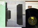 GREAT JAZZ TRIO GREAT TOKYO MEETING EAST WIND EW-8064 Japan OBI Vinyl LP