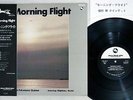 HIROSHI FUKUMURA QUINTET MORNING FLIGHT THREE BLIND MICE TBM-2519 Japan,OBI LP