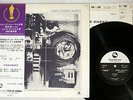 IMADA MASARU QUARTET NOW THREE BLIND MICE TBM-2 Japanese pressing OBI Vinyl LP