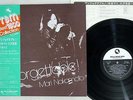MARI NAKAMOTO WITH YASURO OSAWA PLUS TWO UNFOGETTABLE 15PJ-1025 Japan OBI LP