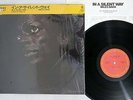 MILES DAVIS IN A SILENT WAY CBS/SONY 23AP 2575 Japanese Pressing,CAPOBI Vinyl LP