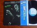 GRANT GREEN 