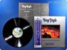 DEEP PURPLE 