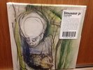 Dinosaur, Jr. Visitors RSD 2014 (Vinyl)