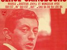 Serge Gainsbourg EP Marilu 3 Philips rouge