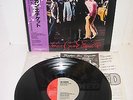 THE DAMNED MACHINE GUN ETIQUETTE 1984 JAPANESE CHISWICK LP + obi-strip & insert