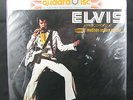 ELVIS PRESLEY--