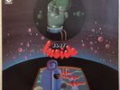 ELOY ORIGINAL VINYL 1973 INSIDE Germany MINT Kraut Rock rare