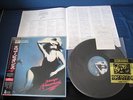 Scorpions Savage Amusement Japan Vinyl LP with Logo Sticker OBI 1988