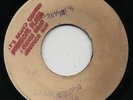 DON'T BELIEVE HER (No UK)/ FESTIVAL SPIRIT The JAMAICANS (1969 Soulful Reggae) ?