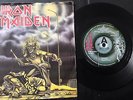 IRON MAIDEN SANCTUARY 7