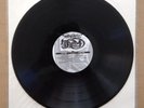 Trem Amateurs - Very Rare Oz Hip Hop