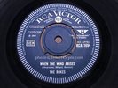 ROKES = When The Wind Arises = NEAR MINT = RCA 1694 = Psych Beat Dancer 1967 UK