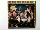 THE RASTAFARIANS 