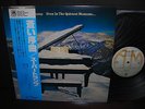 Supertramp Even in the Quietest Moments Japan LP BLUE OBI NM
