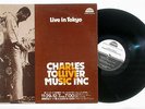CHARLES TOLLIVER MUSIC INC Live In Tokyo on Strata-East M- copy