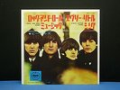 BEATLES ROCK AND ROLL MUSIC JAPAN