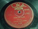 78 RPM TEXAS ALEXANDER OKEH 8526 FARM HAND BLUES RANGE IN MY KITCHEN 1927 ?