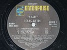 ISAAC HAYES SHAFT SOUNDTRACK INSANELY-RARE PROMO/DJ-ONLY MONO MIX UNDOCUMENTED