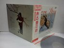 OST - FRANCIS LAI Love Story LP JAPAN CD4W-7041 W/ OBI - CD-4 QUADRADISC 4CH