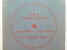 MARCELLE MEYER solo. Rameau Debussy Couperin Ravel  LP DISCOPHILES DF 86