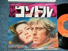 ost Theme from 