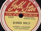 78 RPM RARE HARRY CHOATES LOUISIANA STRING BAND & FIDDLE GOLD STAR 1326-31/ EE-