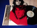 THE DOORS GREATEST HITS JAPAN 1ST PRESS OBI IMMACULATE (MINT-) VINYL