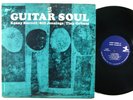KENNY BURRELL Guitar Soul LP on Prestige VG++/NM mono