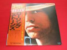The Rolling Stones?LP?GOLD SUPERDISC?w/Obi?japan?EX?