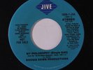 BOOGIE DOWN PRODUCTIONS: My Philosophy / Instro 45 (v. close to M-) rare Rap/Hi