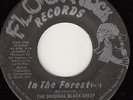 Private FUNK 45 - Original Black Sheep - In the Forest -1978 ORIGINAL