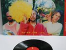 ORIGINAL 2002 PRESSING THE FLAMING LIPS YOSHIMI BATTLES THE PINK ROBOTS VINYL LP