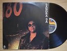 SANDRA SA S/T (1982) BRAZIL ORIG LP BANDA BLACK RIO MODERN SOUL FUNK BOOGIE HEAR