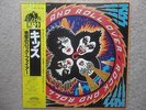 KISS / ROCK AND ROLL OVER JAPAN LP / OBI, PAUL STANLEY, GENE SIMMONS, NM