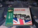 THE BEATLES STORY JAPAN BOX SET 1971 APPLE PRESSING WITH BOOKLET EXCELLENT