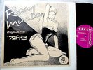 ROXY MUSIC ORIGINAL MEMBER 72-73 RARE VINTAGE LIVE LP no TMOQ