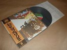 LED ZEPPELIN - LED ZEPPELIN II / Japan LP / OBI / 1971 / With Poster / Gatefold