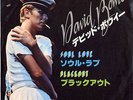 DAVID BOWIE-SOUL LOVE-JAPAN 7