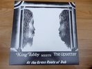 KING TUBBY MEETS THE UPSETTER At the grass roots of dub Studio 16 re-issue LP
