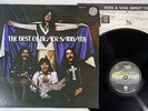 BLACK SABBATH BEST OF VERTIGO FD-191 Japanese Pressing Vinyl LP