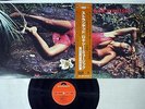 ROXY MUSIC STRANDED POLYDOR MPF 1142 Japanese Pressing OBI Vinyl LP