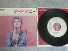 DAVID BOWIE - Jean Genie 7