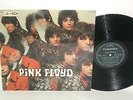 PINK FLOYD THE PIPER AT THE GATES OF DAWN FRENCH ORIG LP