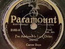 Terrific Paramount 3182 Carver Boys (Richmond 1929) string band, rural harmony