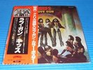 KISS Love Gun 12 INCH VINYL LP JAPAN Casablanca  FREE POST