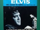 Elvis Presley US 45 His Hand In Mine / How Great Thou Art Rare