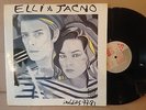 ELLI & JACNO inedits 77/81 ORIGINAL FRANCE EXC+